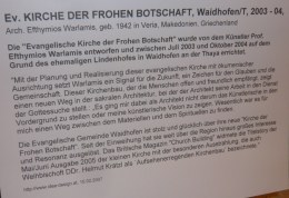 Heilige Rume? - Moderne Sakralbauten / Vortrag Musikalische Klangrume - Zur Friedenkirche in Waidhofen an der Thaya, mit Makis Efthymios Warlamis  Kunst im Karner